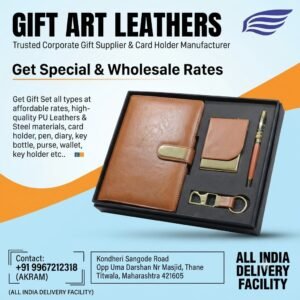 4 IN 1 Gift Set # 1