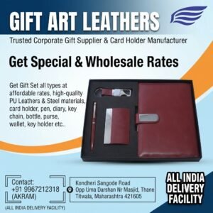 4 IN 1 Gift Set # 3