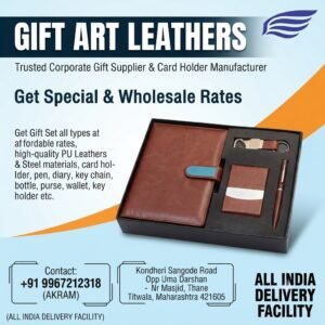 4 IN 1 Gift Set # 4