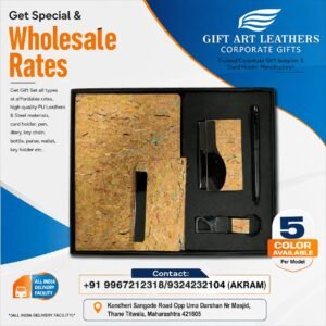 4 IN 1 Gift Set # 5
