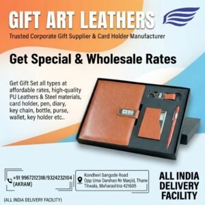 4 IN 1 Gift Set # 7