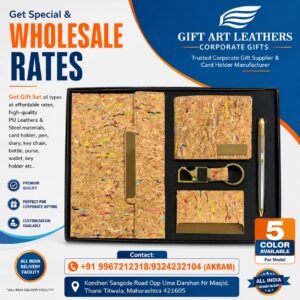 5 IN 1 Gift Set # 8