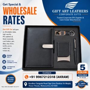 4 IN 1 Gift Set # 8
